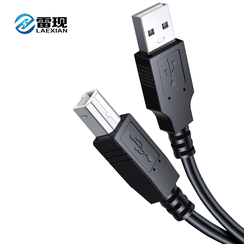 USB2.0连接线