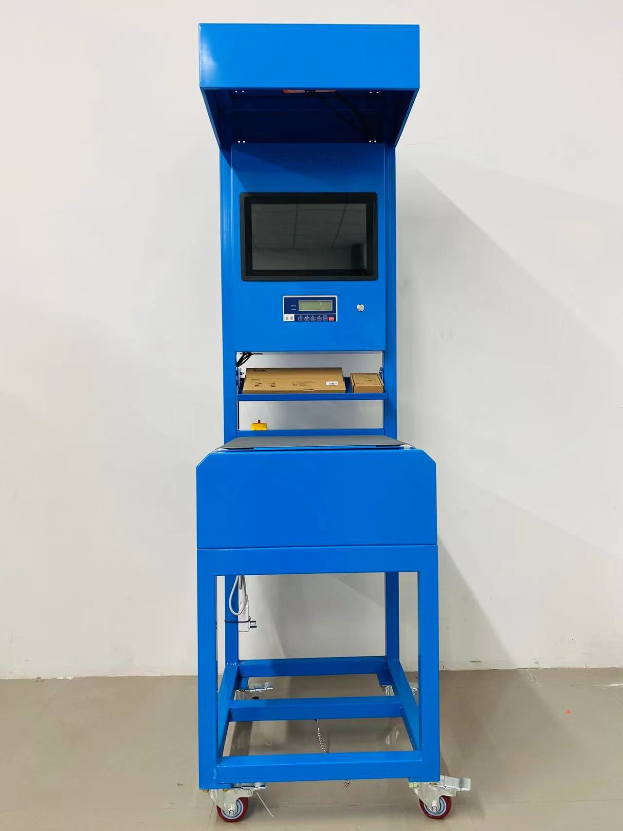 快递扫描称重一体机电商物流测量体积快手称自动化设备erp电子秤快递